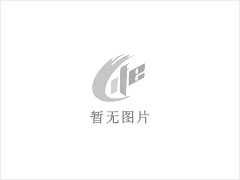 栏杠 - 灌阳县文市镇永发石材厂 www.shicai89.com - 丽水28生活网 lishui.28life.net