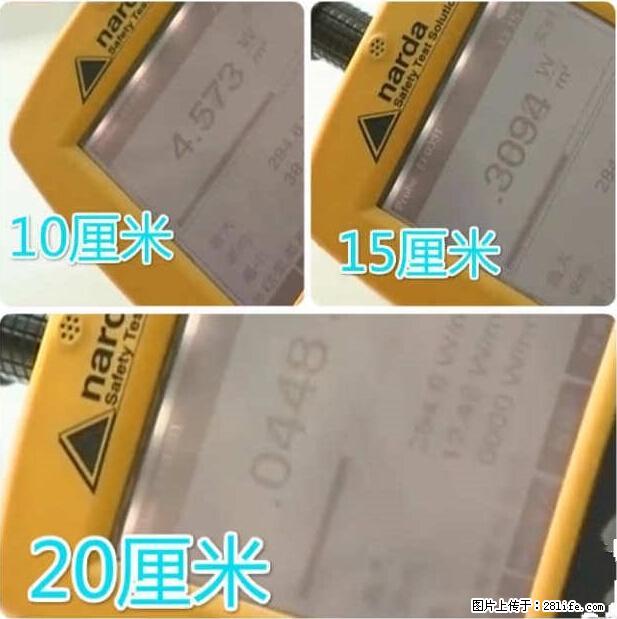 家里的辐射之王竟然是它！比微波炉还高2000倍 - 生活百科 - 丽水生活社区 - 丽水28生活网 lishui.28life.net