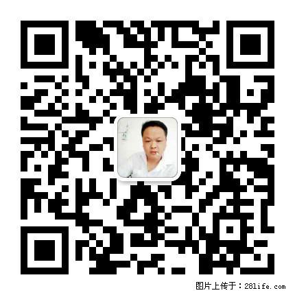 灌阳县文市镇春辉石材厂 www.shicai18.com - 网站推广 - 广告专区 - 丽水分类信息 - 丽水28生活网 lishui.28life.net