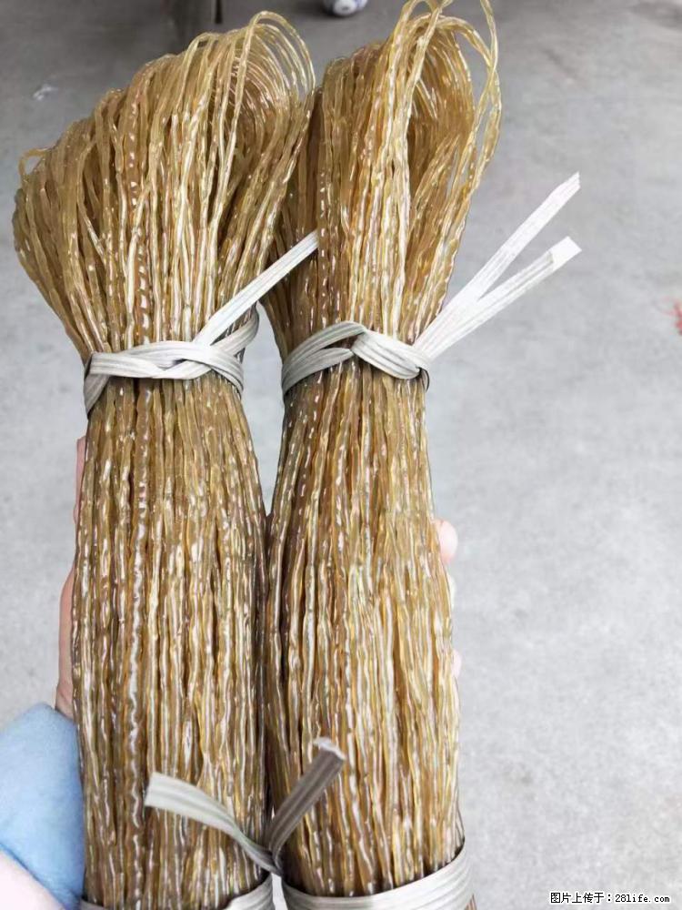 【灌阳正宗红薯粉】美女家里自己做的，干净卫生，假一赔十，价格合理，抢购电话：13737312895 - 土特产 - 饮食特产 - 丽水分类信息 - 丽水28生活网 lishui.28life.net