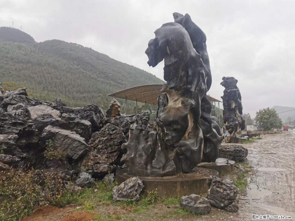 风景石、假山石大量有货，有需要的欢迎联系 - 新手上路 - 丽水生活社区 - 丽水28生活网 lishui.28life.net