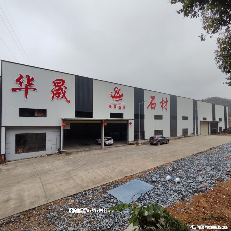 【广西华晟黑白根生产基地】shicai188.julong5.com 专业供应黑白根、广西白、金镶玉 - 新手上路 - 丽水生活社区 - 丽水28生活网 lishui.28life.net