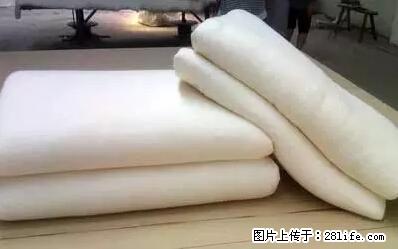 被子有异味？只要这样做，比晒太阳还强100倍！ - 家居生活 - 丽水生活社区 - 丽水28生活网 lishui.28life.net