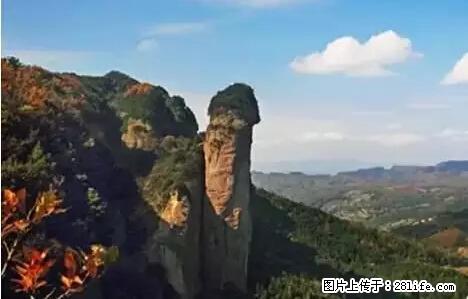 让人脸红的流氓景点，大自然真的有点色 - 灌水专区 - 丽水生活社区 - 丽水28生活网 lishui.28life.net