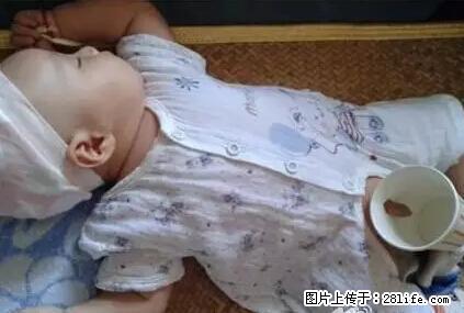 笑癫了！一女的怀孕三年未生，他终于忍不住了... - 娱乐八卦 - 丽水生活社区 - 丽水28生活网 lishui.28life.net