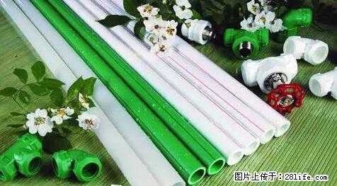 房子千万不要这么装修，知道真相的我好后悔！ - 家居生活 - 丽水生活社区 - 丽水28生活网 lishui.28life.net