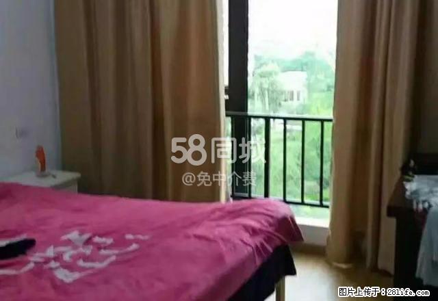 绿城二期（中山街南明湖边）免中.介费 2室1厅1卫 - 房屋出租 - 房屋租售 - 丽水分类信息 - 丽水28生活网 lishui.28life.net