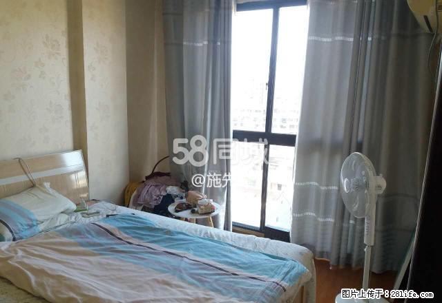 丽阳国际公寓（电梯单身公寓）免中.介费 1室厅1卫 - 房屋出租 - 房屋租售 - 丽水分类信息 - 丽水28生活网 lishui.28life.net