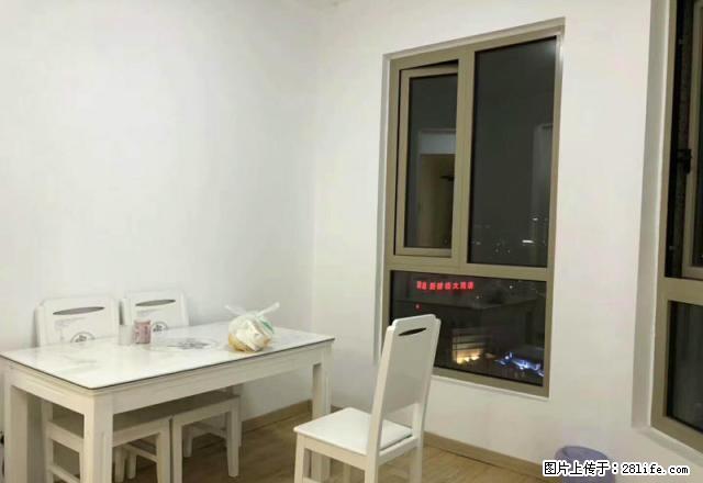 整租/恒嘉名都 三室两卫 精装 拎包入住 有车位 - 房屋出租 - 房屋租售 - 丽水分类信息 - 丽水28生活网 lishui.28life.net