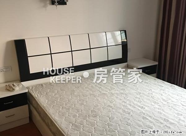 （房管家）城中公寓精装修家电家具齐全停车方便封闭小区 - 房屋出租 - 房屋租售 - 丽水分类信息 - 丽水28生活网 lishui.28life.net