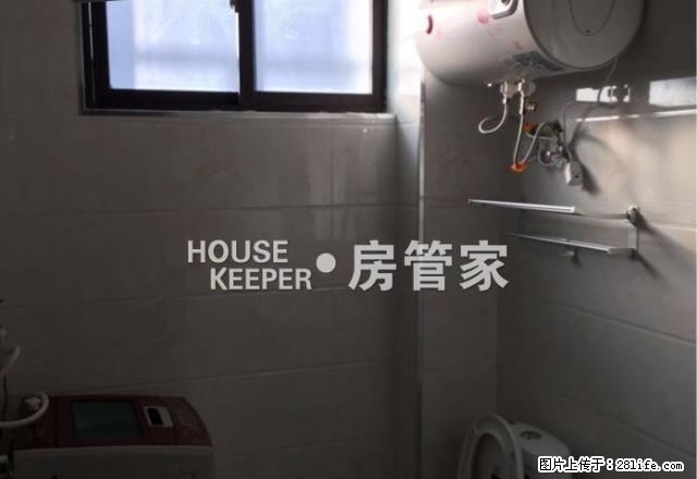 房管家/梅松花苑/精品装修拎包入住 - 房屋出租 - 房屋租售 - 丽水分类信息 - 丽水28生活网 lishui.28life.net
