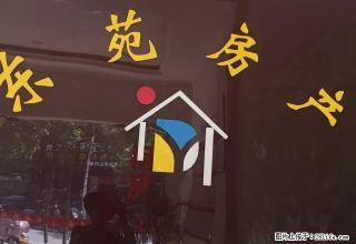 东苑房产：后甫三区，二室二厅一卫，精装修。 - 丽水28生活网 lishui.28life.net