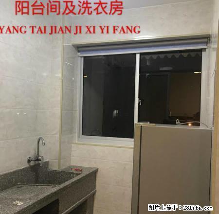 如家置业东苑小区2/2/1 85平 - 房屋出租 - 房屋租售 - 丽水分类信息 - 丽水28生活网 lishui.28life.net
