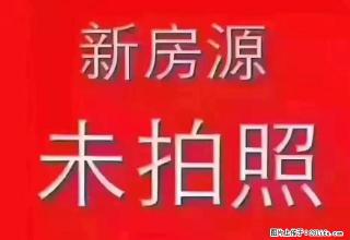 （如家置业）东苑小区3/2/2 112平 中装 - 丽水28生活网 lishui.28life.net