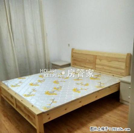 （房管家）精装修两房 价格实惠 地段佳 小区环境好 随时看房 - 房屋出租 - 房屋租售 - 丽水分类信息 - 丽水28生活网 lishui.28life.net