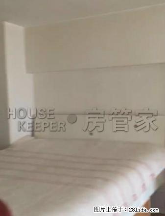 房管家＼阳光城复式公寓精装，拎包入住 - 房屋出租 - 房屋租售 - 丽水分类信息 - 丽水28生活网 lishui.28life.net