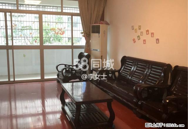 东升北区 3室2厅2卫 - 房屋出租 - 房屋租售 - 丽水分类信息 - 丽水28生活网 lishui.28life.net