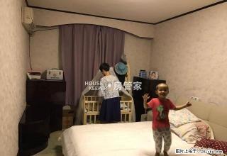 (房管家)大洋河小区丨精装修拎包入住 - 丽水28生活网 lishui.28life.net