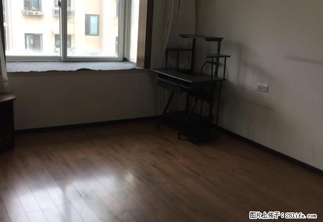 房管家/水木清华/精装修拎包入住 停车方便。 - 房屋出租 - 房屋租售 - 丽水分类信息 - 丽水28生活网 lishui.28life.net