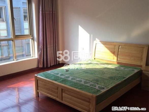 丽水商贸物流城 2室1厅1卫 - 房屋出租 - 房屋租售 - 丽水分类信息 - 丽水28生活网 lishui.28life.net