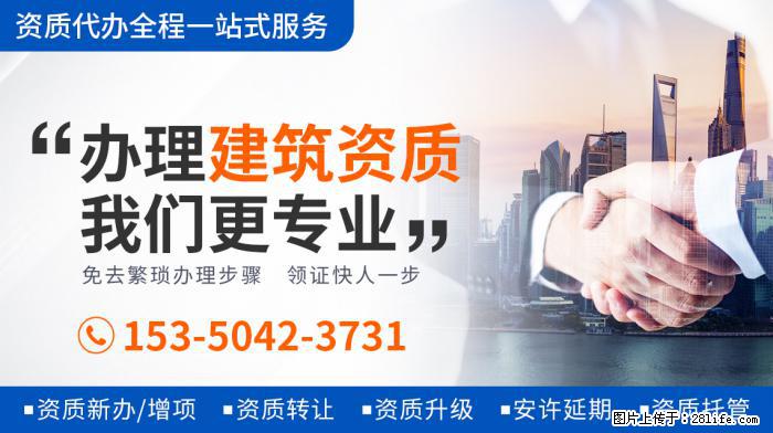 41岁胡杏儿官宣三胎生子，四位男神守护，最幸福妈妈？ 文章来 - 娱乐八卦 - 丽水生活社区 - 丽水28生活网 lishui.28life.net