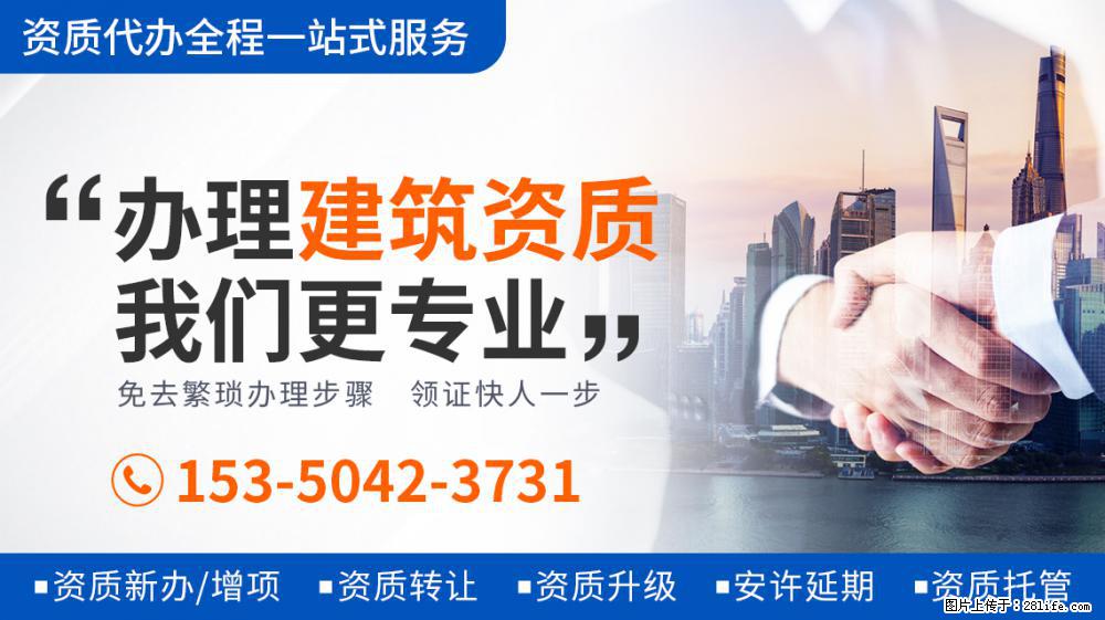 杨超越工作室辟谣恋情传闻，发声明要求爆假料者道歉 - 新手上路 - 丽水生活社区 - 丽水28生活网 lishui.28life.net