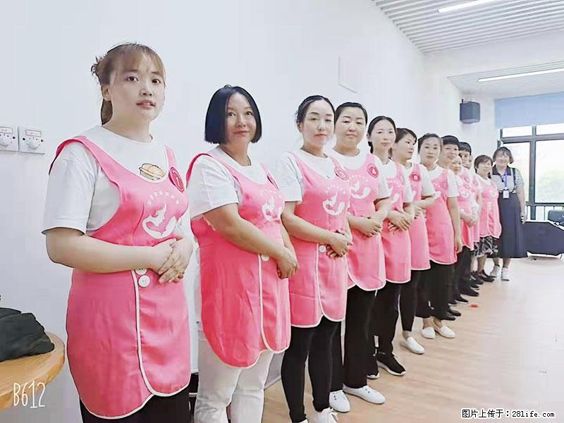 上海高端月子会所招新手月嫂，零基础带教，包吃住 - 职场交流 - 丽水生活社区 - 丽水28生活网 lishui.28life.net
