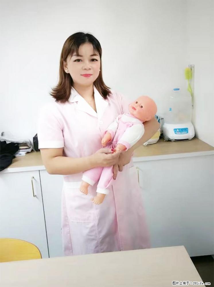 上海高端月子会所招新手月嫂，零基础带教，包吃住 - 职场交流 - 丽水生活社区 - 丽水28生活网 lishui.28life.net