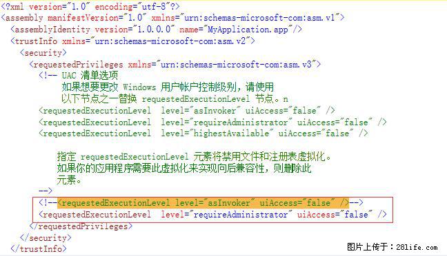 使用C#.Net创建Windows服务的方法 - 生活百科 - 丽水生活社区 - 丽水28生活网 lishui.28life.net