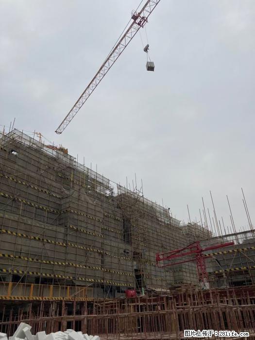 【广西三象建筑安装工程有限公司】广西桂林市时代广场项目 - 家居生活 - 丽水生活社区 - 丽水28生活网 lishui.28life.net