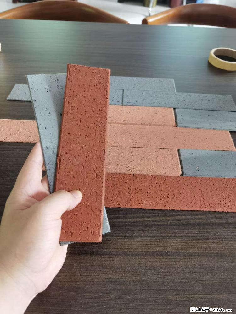 【桂林三象建筑材料有限公司】外墙软瓷（仿古砖） - 新手上路 - 丽水生活社区 - 丽水28生活网 lishui.28life.net
