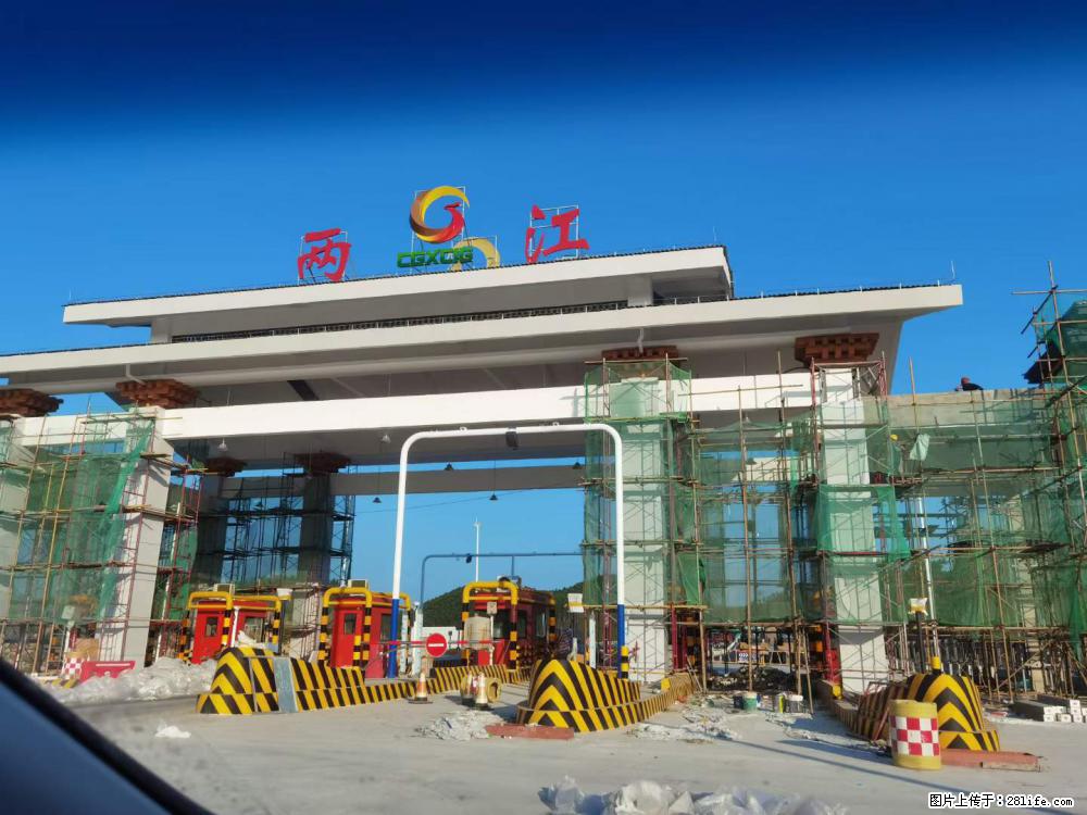 【桂林三象建筑材料有限公司】铝单板外装工程 - 其他广告 - 广告专区 - 丽水分类信息 - 丽水28生活网 lishui.28life.net