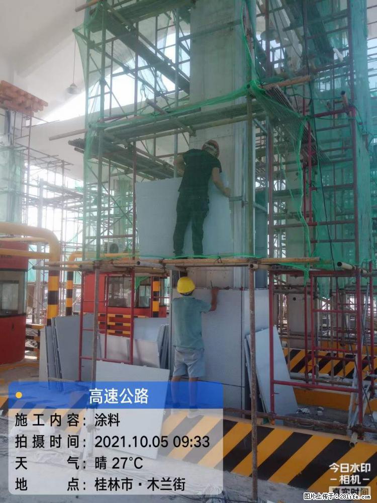 【桂林三象建筑材料有限公司】铝单板外装工程 - 其他广告 - 广告专区 - 丽水分类信息 - 丽水28生活网 lishui.28life.net