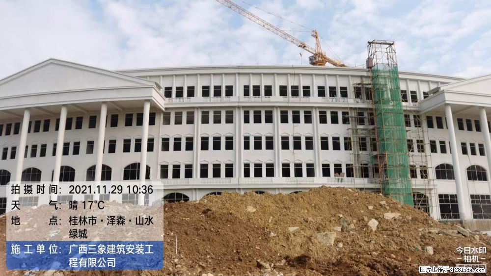 【广西三象建筑安装工程有限公司】幼儿园外墙装饰工程 - 灌水专区 - 丽水生活社区 - 丽水28生活网 lishui.28life.net