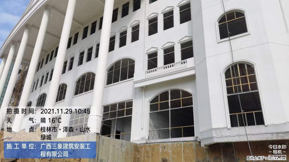 【广西三象建筑安装工程有限公司】幼儿园外墙装饰工程 - 灌水专区 - 丽水生活社区 - 丽水28生活网 lishui.28life.net
