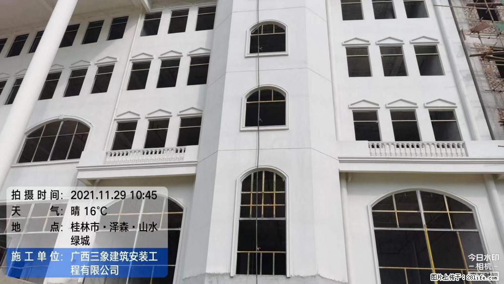 【广西三象建筑安装工程有限公司】幼儿园外墙装饰工程 - 灌水专区 - 丽水生活社区 - 丽水28生活网 lishui.28life.net