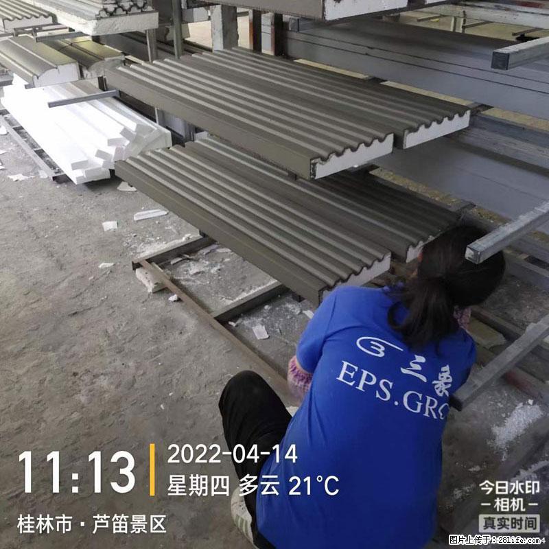 【桂林三象建筑材料有限公司】EPS装饰构件生产中 - 居家装饰 - 居家生活 - 丽水分类信息 - 丽水28生活网 lishui.28life.net