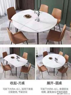1桌+6椅，1.35米可伸缩，八种颜色可选，厂家直销 - 丽水28生活网 lishui.28life.net
