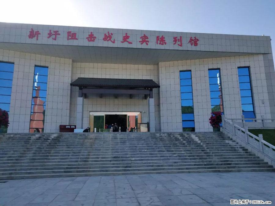 湘江战役新圩阻击战酒海井红军纪念园 - 游山玩水 - 丽水生活社区 - 丽水28生活网 lishui.28life.net