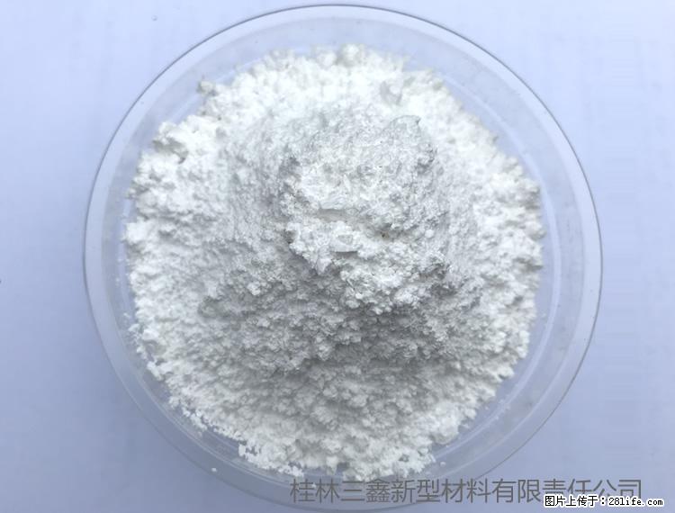 【桂林三鑫新型材料】人造石人造大理石专用碳酸钙 - 新手上路 - 丽水生活社区 - 丽水28生活网 lishui.28life.net