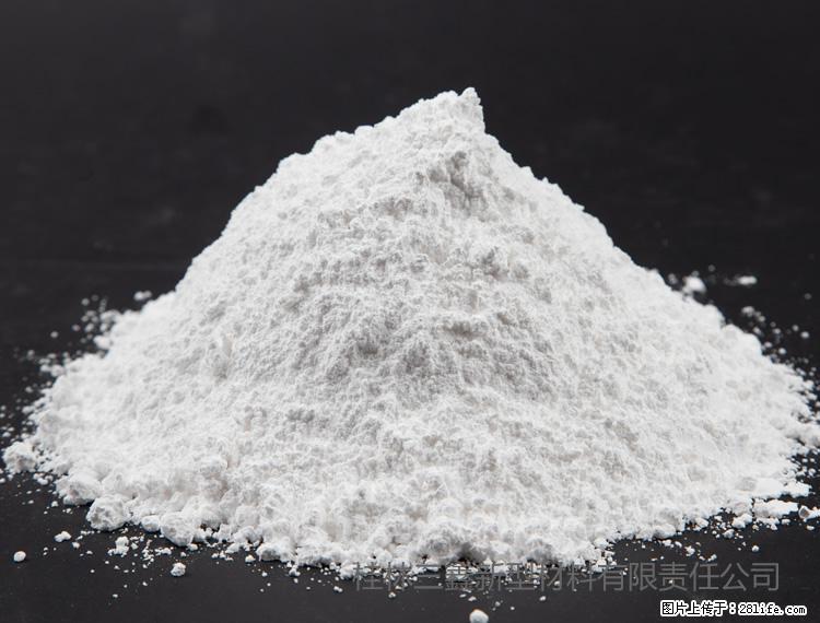 【桂林三鑫新型材料】油漆涂料专用碳酸钙 - 新手上路 - 丽水生活社区 - 丽水28生活网 lishui.28life.net