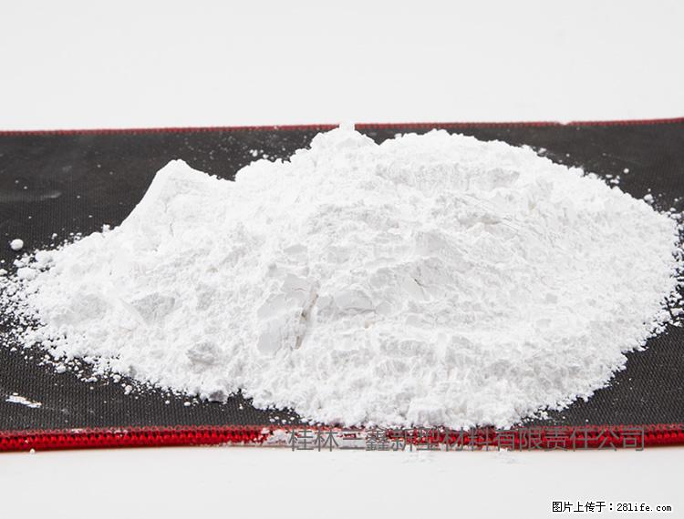 【桂林三鑫新型材料】800目活性碳酸钙 活性重质碳酸钙 改性碳酸钙 - 购物交流 - 丽水生活社区 - 丽水28生活网 lishui.28life.net