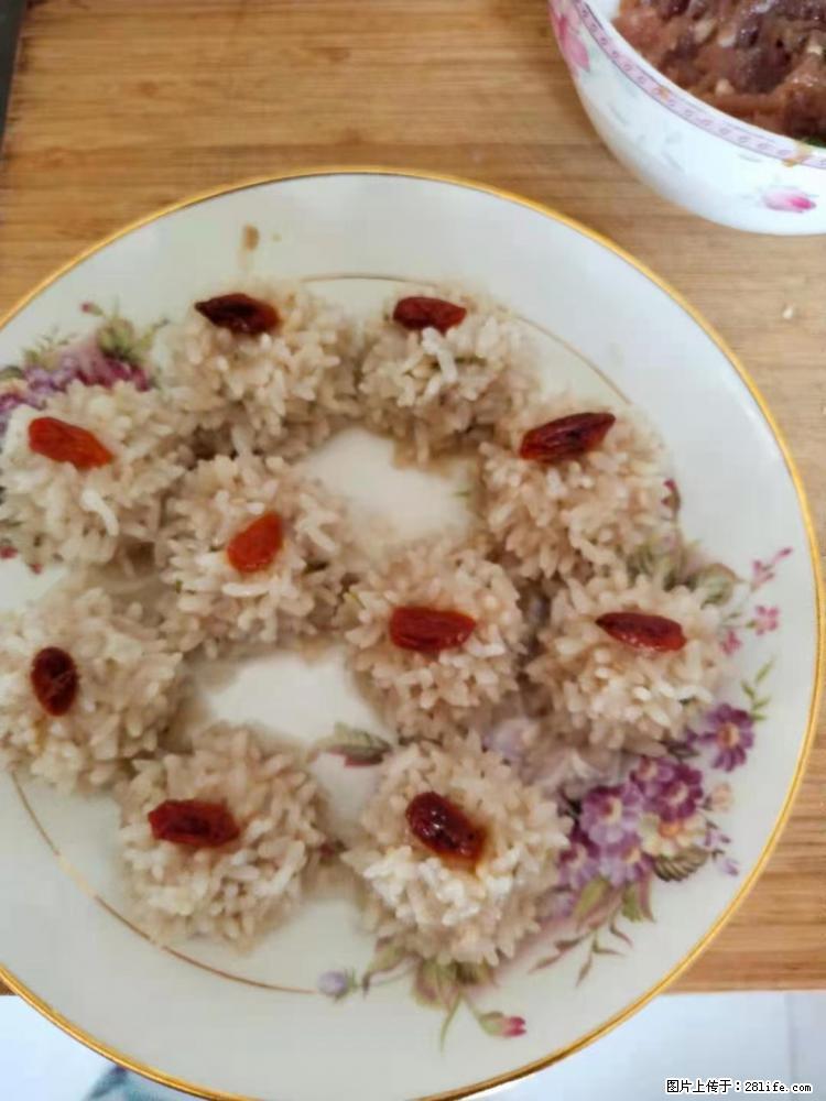 【招聘】住家保姆，工作地点，上海 - 职场交流 - 丽水生活社区 - 丽水28生活网 lishui.28life.net