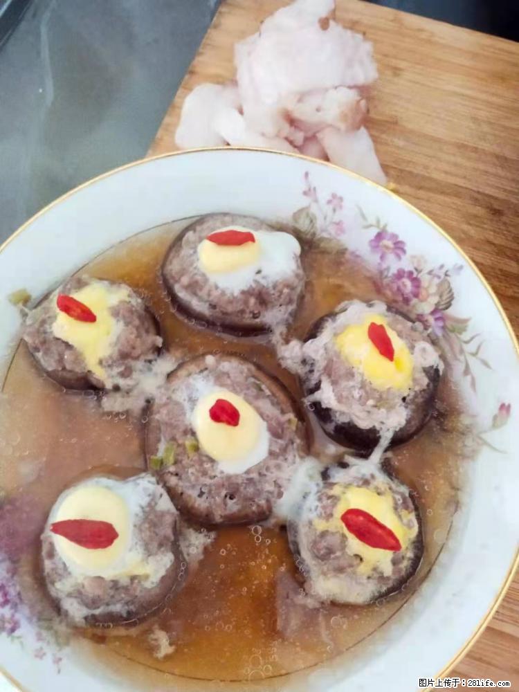 【招聘】住家保姆，工作地点，上海 - 职场交流 - 丽水生活社区 - 丽水28生活网 lishui.28life.net