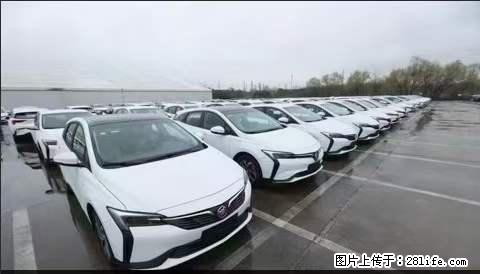上海宝山区招网约车司机 20-50岁，不需要租车，不需要车辆押金，随时上岗 工资1W左右 - 职场交流 - 丽水生活社区 - 丽水28生活网 lishui.28life.net
