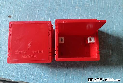 桂林荣泰吹塑、注塑【厂家直销】PVC阴燃电工配件，精品86底盒 - 家居生活 - 丽水生活社区 - 丽水28生活网 lishui.28life.net