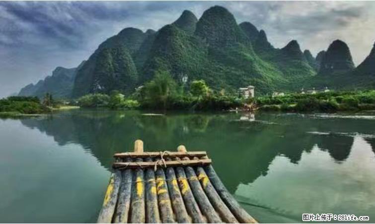 桂林市阳朔县遇龙河景区发布通知，从2022年4月5日起，骥马码头恢复营业。 - 游山玩水 - 丽水生活社区 - 丽水28生活网 lishui.28life.net