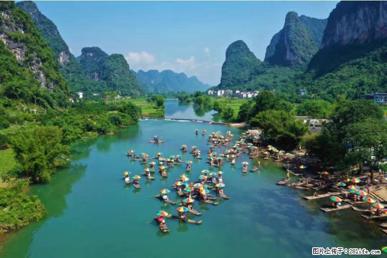 桂林市阳朔县遇龙河景区发布通知，从2022年4月5日起，骥马码头恢复营业。 - 其他广告 - 广告专区 - 丽水分类信息 - 丽水28生活网 lishui.28life.net