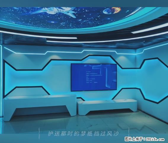 【贵州中汇联瑞科技有限公司】 专业做班班通、校园广播、校园监控、校园门禁道闸、学校大礼堂等 - 新手上路 - 丽水生活社区 - 丽水28生活网 lishui.28life.net