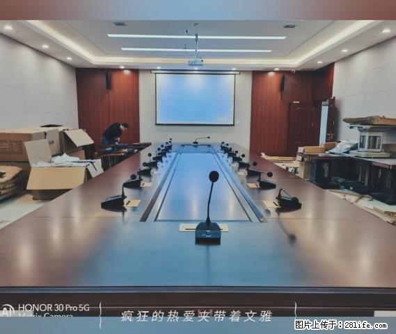 【贵州中汇联瑞科技有限公司】 专业做班班通、校园广播、校园监控、校园门禁道闸、学校大礼堂等 - 新手上路 - 丽水生活社区 - 丽水28生活网 lishui.28life.net